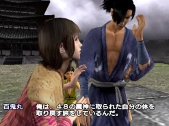 Outlet Blood Will Tell Ps2 Games