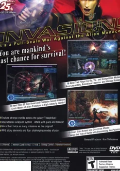 Fashion Crimson Sea 2 Ps2 Games