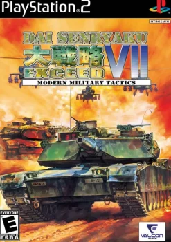 Discount Dai Senryaku VII Modern Military Tactics Ps2 Games