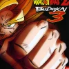 Discount Dragon Ball Z Budokai 3 Ps2 Games