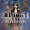 Fashion Final Fantasy XI Chains of Promathia Ps2 Games