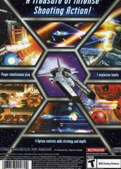 Outlet Gradius V Ps2 Games