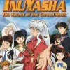 New Inuyasha Secret of the Cursed Mask Ps2 Games
