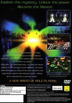 Fashion Jade Cocoon 2 Ps2 Games