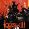 Clearance Kessen 3 Ps2 Games