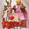 Discount Kessen 2 Ps2 Games