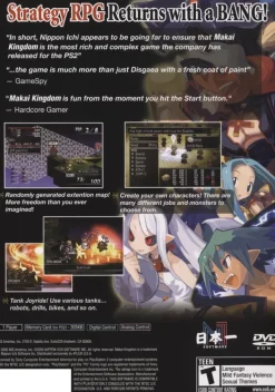 Best Makai Kingdom Chronicles of the Sacred Tome Ps2 Games