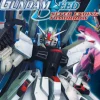 Outlet Mobile Suit Gundam Never Ending Tomorrow Ps2 Games