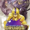 Sale Nightmare of Druaga Fushigino Dungeon Ps2 Games