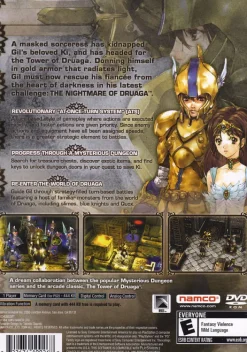 Sale Nightmare of Druaga Fushigino Dungeon Ps2 Games