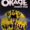 Discount Okage Shadow King Ps2 Games