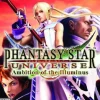 Fashion Phantasy Star Universe Ambition Of Illuminus Expansion Ps2 Games