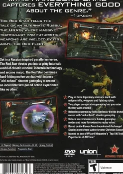 New Red Star Ps2 Games