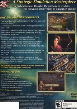 Fashion Romance of the Three Kingdoms IX Ps2 Games