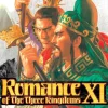 Hot Romance of the Three Kingdoms XI Ps2 Games