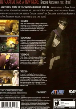 Online Shin Megami Tensei Devil Summoner Ps2 Games