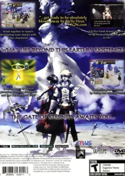 New Stella Deus Ps2 Games