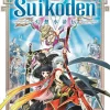 New Suikoden V Ps2 Games