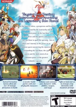 New Suikoden V Ps2 Games