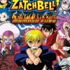 Fashion Zatch Bell Mamodo Fury Ps2 Games